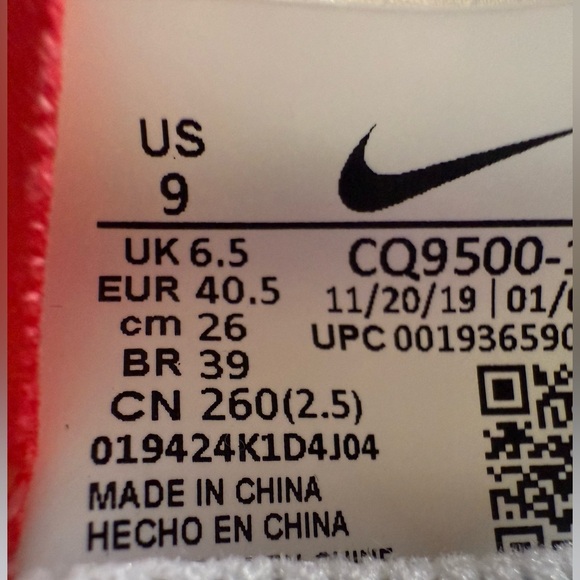 🟢🟡Nike WMNS ZoomX Vista Grind🔵🟣 - Picture 9 of 11